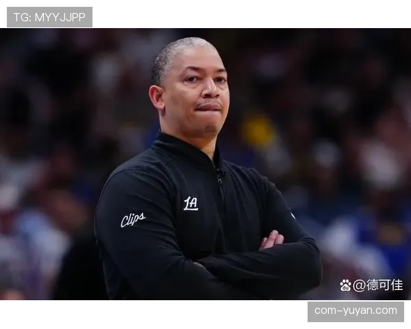 快船泰伦卢在速度与效率间寻找平衡 注重决策质量而非盲目追快 快船泰伦卢在速度与效率间寻找平衡 注重决策质量而非盲目追快